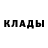 COCAIN Эквадор Sergo 80e