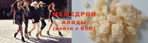 a pvp Абаза