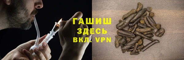 a pvp Абаза