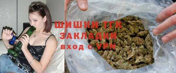 МДМА Абдулино
