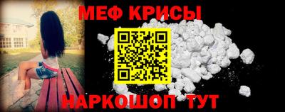 jwh Камышлов