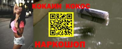 jwh Камышлов