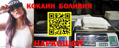 метамфетамин Кандалакша
