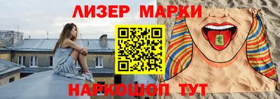 jwh Камышлов