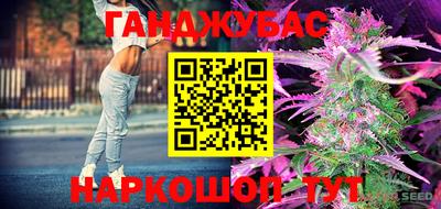 гидра Ликино-Дулёво