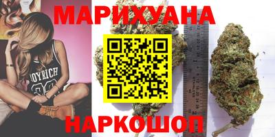 метамфетамин Кандалакша