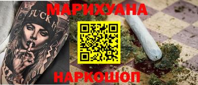метамфетамин Кандалакша