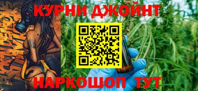 jwh Камышлов