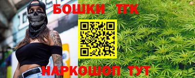метамфетамин Кандалакша