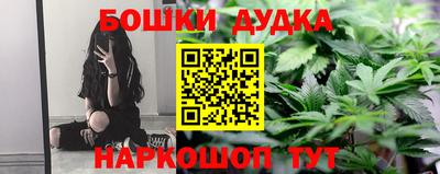 jwh Камышлов