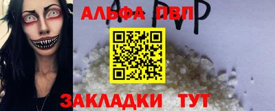 jwh Камышлов