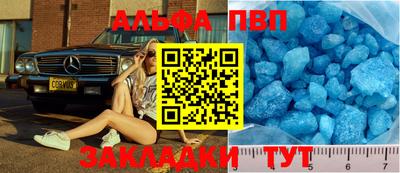 jwh Камышлов
