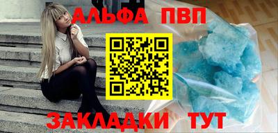 jwh Камышлов