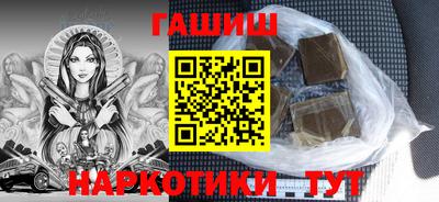 jwh Камышлов