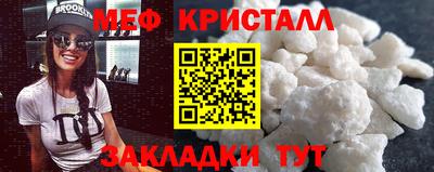 jwh Камышлов