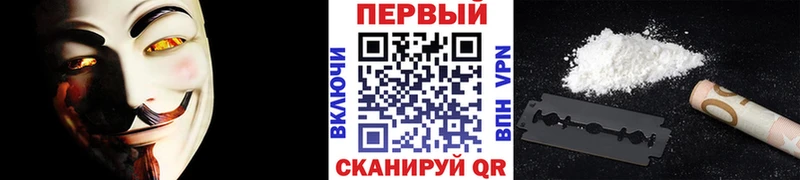 Первитин пудра  Ярославль 